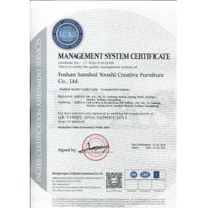 Guangzhou Usit Furniture Co., Ltd. Certifications