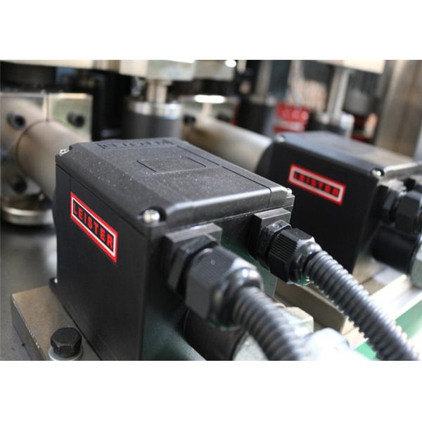 Paper Bowl Making Machine,automatic paper bowl making machine 80pcs/min digital control