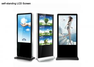 Cheap 50 Inch Commercial Interactive Digital Signage Kiosk 5ms Response Time for sale