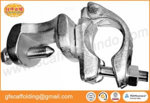 China 48.3mm 1.50kg Scaffolding drop forged swivel girder beam coupler 50mmW for gas and oil project on sale