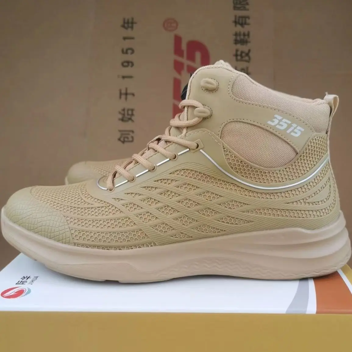 New spring and autumn ultra-light combat boots outdoor high-top breathable tactical boots lightweight training shoes