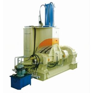 Cheap Intermesh kneader/ Intermeshing rotor Kneader for sale