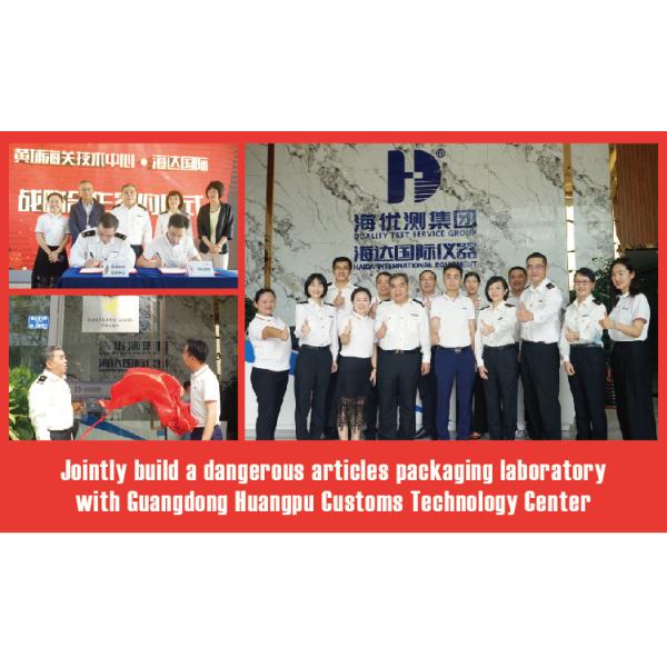 Electronic Cigarette Test Machine For Mic Head Sensitivity And Release Pressure Analysis With High Accuracy Testing