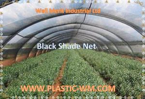 Cheap Farming  Black  Color Sun shade Net  Plastic Shade Cloth Shading Net for sale