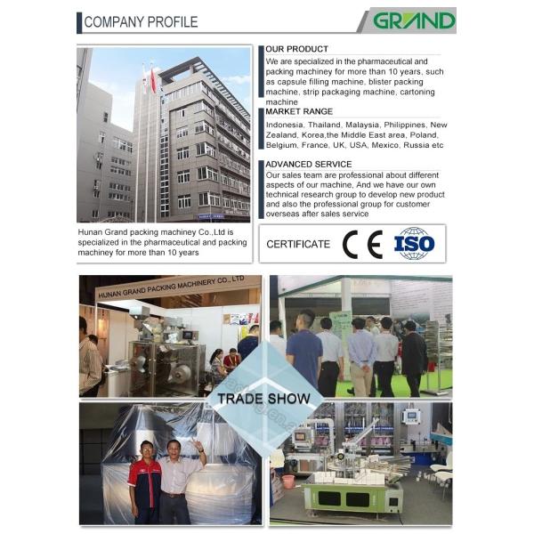 Automatic Powder Capsule Filling Machine Pharmaceutical NJP 600 220V/380V