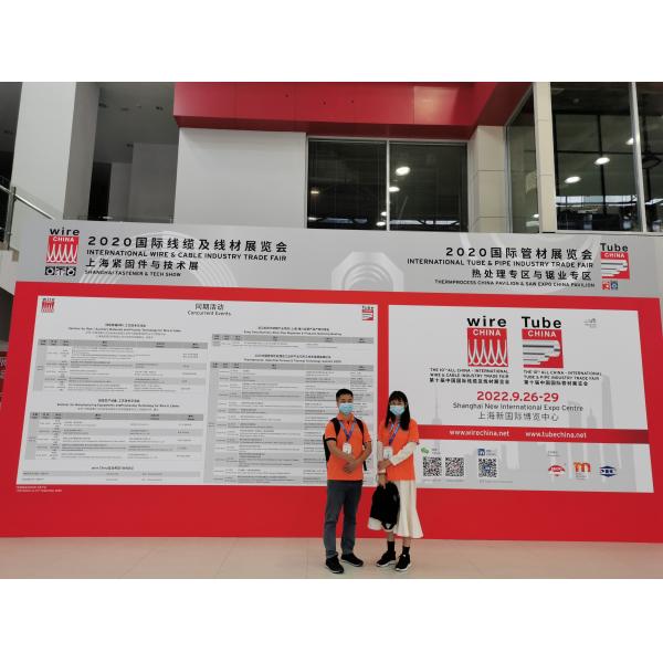 Manufacturer Yarn Wire Braided Multi-Model High Speed Copper Braiding Machine for Wire and Cable Braided