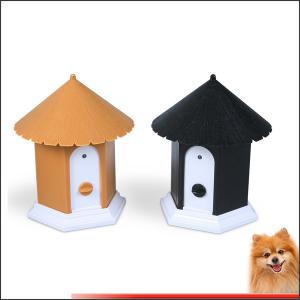 China dog stop barking Deter Nuisance Control Anti Barking Control House on sale