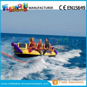 Cheap Custom Colorful Inflatable Water Toys Inflatable Crazy UFO For Water Games for sale