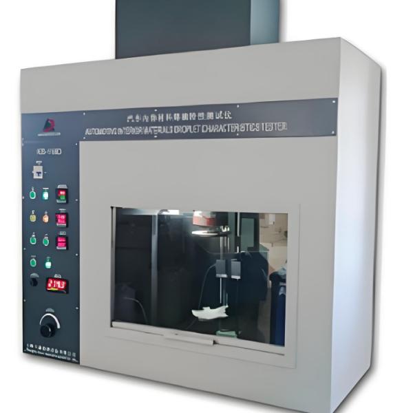Adjustable Temperature Fire Test Chamber Material Thermal Radiation Testing Machine
