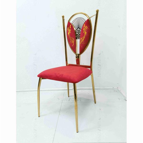 Dining Room Chairs High Back Padded Kitchen Chairs Student Metal Frame