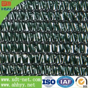 Cheap 2015YEAR HOT SELL SHADE NET| SHADE CLOTH for sale