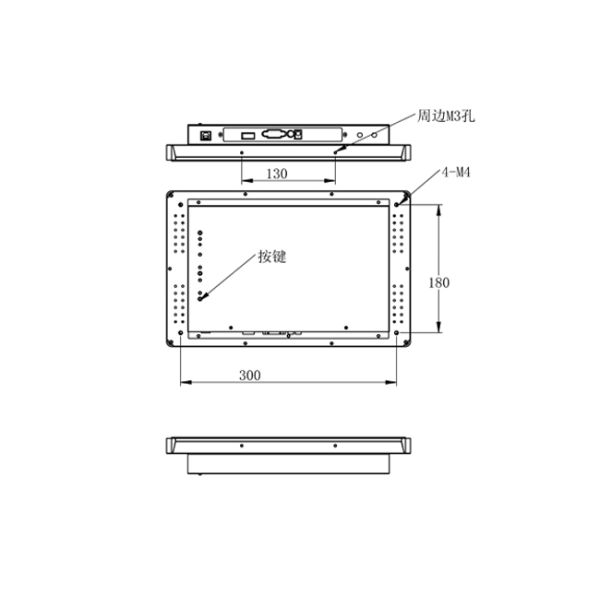 13.3 inch Intelligent Network Embedded Multimedia Promotion Panel Mount Computer Monitor