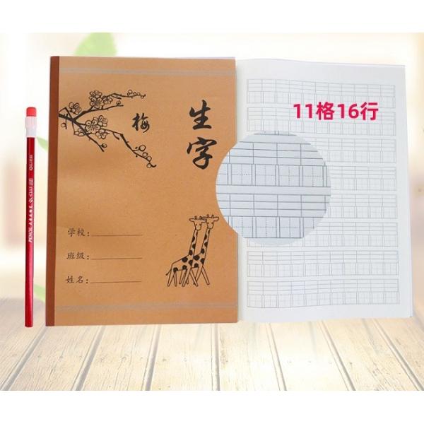 Soft Cover Book Glue Binding Machine Durable For Wrapping Spine Books