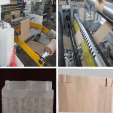 Buy cheap 18Kw Bread Paper Bag Making Machine Producing Sharp Bottom Food Bags from wholesalers