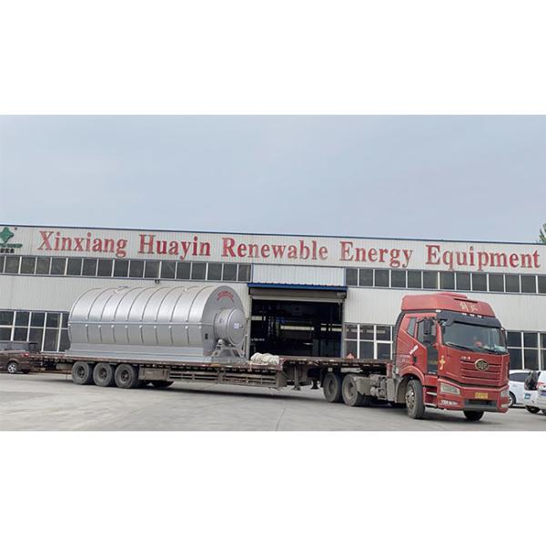 Automatic Plastic And Tyre Pyrolysis Plant Batch type