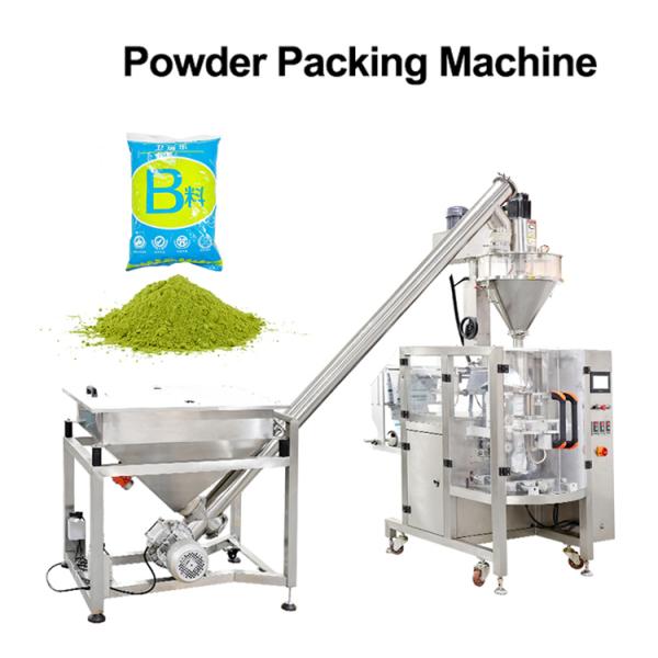 Multi Function Powder Packing Machine Automatic 1000g For Coffee Sugar Ration Particle