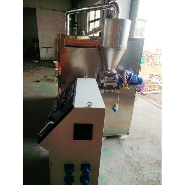 Double Shaft Plastic Grinding Machine , Pvc Crushing Machine With Overload Protection