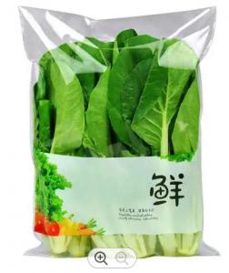 Cheap Perforated Fresh Vegetable Plastic Packaging Bags Wicket Recycle for sale