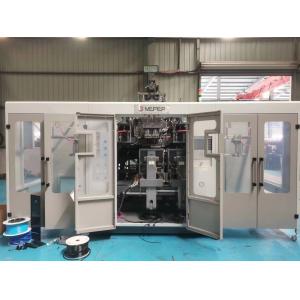 China Three Head Plastic Bottle Blow Moulding Machine With IML System on sale