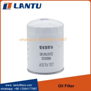 Cheap WholeSale Lantu Air Oil Separator Filter1000395855 WB202G For Weichai WP4 for sale