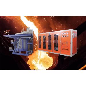 Shandong Huarui Electric Furnace Co., Ltd.