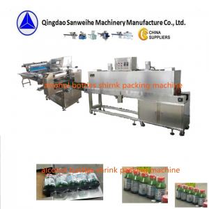 Cheap Swsf 590 Shrink Wrap Packing Machine Alcohol Bottles Automatic POF Shrink Film for sale
