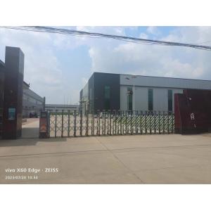 Guangzong County Hengwei Bicycle Co., Ltd.