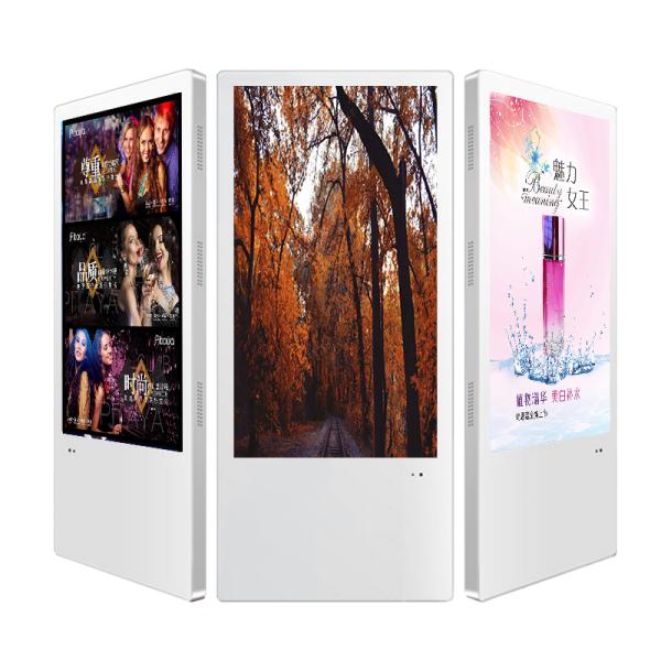 23.6inch 24 inch wall mount HD 1080P android network LCD screen digital signage LCD display