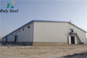 Cheap Portal Frame Steel Structure Grain Storage Warehouse Prefabricated for sale