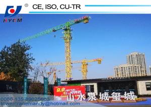 China Tower Crane Models QTP5515 Topless Tower Cranes 55m Tower Crane Jib Length 1.835*1.835*2.5m Mast Model Tower Crane on sale