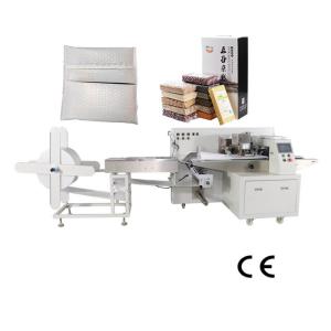 Cheap Rice Brick Film Packaging Machine 1100Kg Bubble Film Warehouse for sale