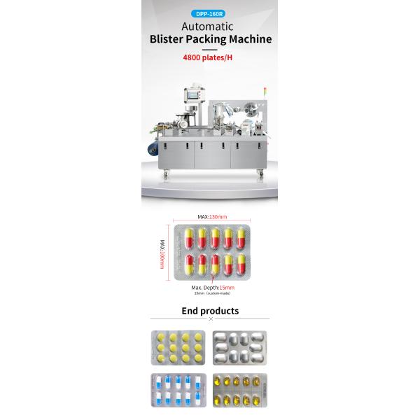 Tablet Capsule Pill Blister Packaging Machine Pharmaceutical Automatic