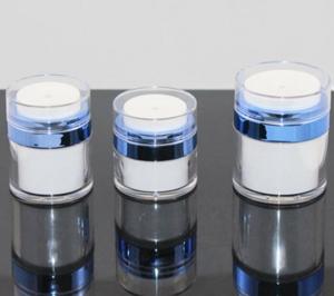 China 15g 30g 50g airless cosmetic jars wholesale cosmetics container empty jar on sale