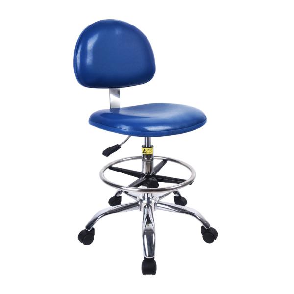 Adjustable Height Lab PU Leather Chairs