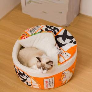Cheap Instant Noodle Bucket Dog House Small Cup Noodle Cat Bed Pet House Winter Warm Closed Round Cat House for sale