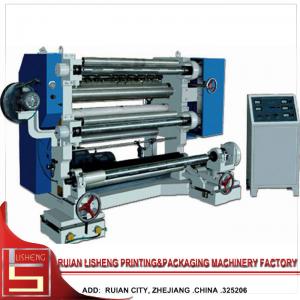 China High Precision Film High Speed Slitting Machine with Magnetic power on sale