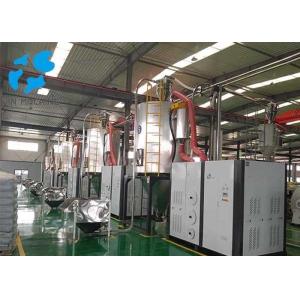Buy cheap Energy Saving 600Kg/H Industrial Desiccant Dryers For Plastics from wholesalers