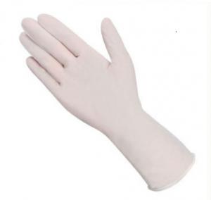 Cheap 4.5G White Nitrile Disposable Gloves 9In Leakage Resistance Disposable Gloves White for sale