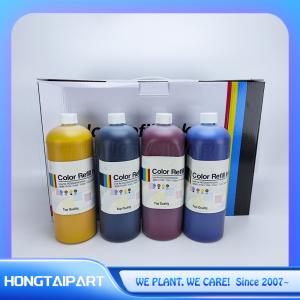 Cheap Color Refill Ink Bottles S-4670 S-4671 S-4672 S-4673 for Riso ComColors HC 5000 5500 3050 7050 9050 With Chip CMYK for sale