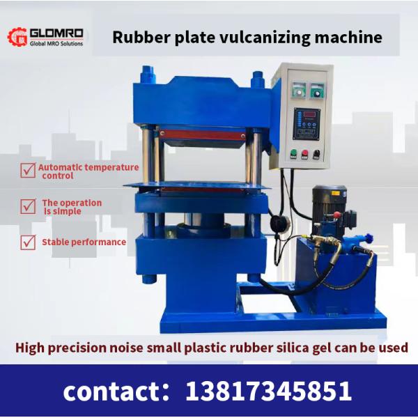 Insulating Material Model Pressing Vulcanizing Machine Plastic Stretch