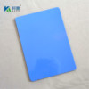 Buy cheap Water Resistant Blue Base Inkjet X Ray Film 10*12in PET X Ray Film from wholesalers