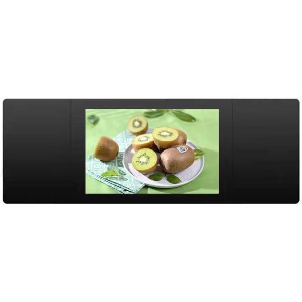 High Brightness Intelligent Digital Board 400cd/m2±50 Brightness Length≥4450mm 01