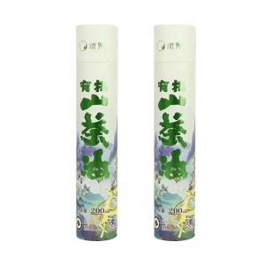 Cheap Tea Kraft Paper Tube Packaging Biodegradable Cardboard Paper Tube for sale