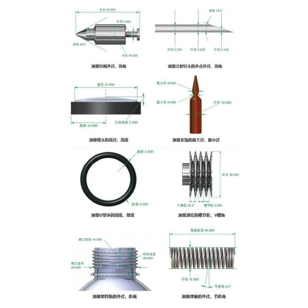 Granite 2D Coordinate Measuring Machine Straightness Coaxial Contour Circle Detection