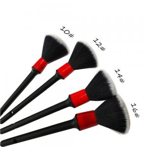 China Car Interior Cleaning Set Auto Detailing Car Dust Cleaning Brush on sale