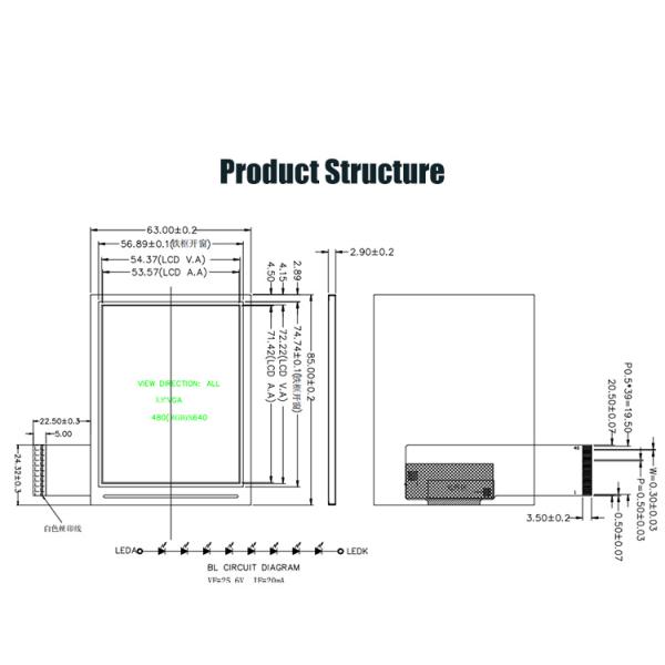3.5Inch IPS Transflective TFT LCD Displays VGA SPI RGB Interface Sunlight Readable