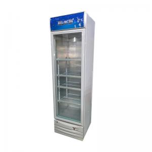 Cheap 1980L Drink Display Refrigerator For Supermarket Milk Glass Door fridge for sale