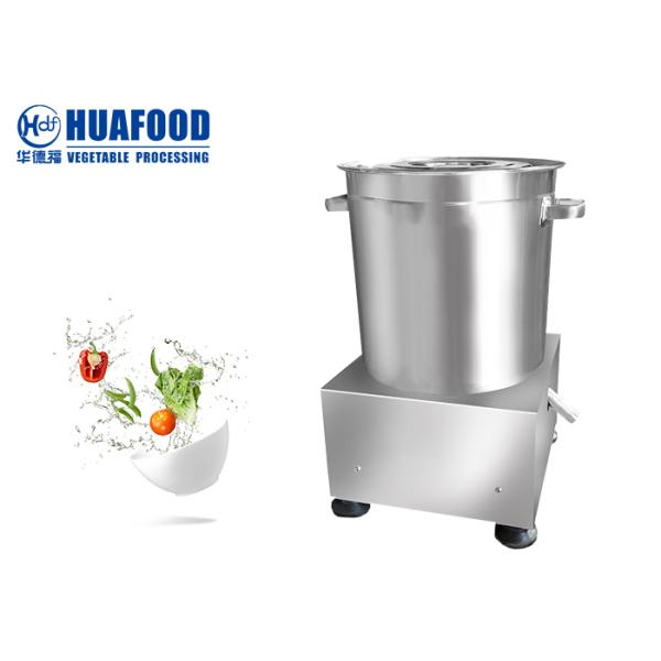 Restaurant Centrifugal Vegetable Drying Machine High Efficiency Rechargeable