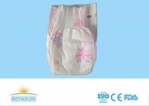 China Disposable Sleepy Newborn Baby Diapers Embroidered With Long Elastic Waistband on sale