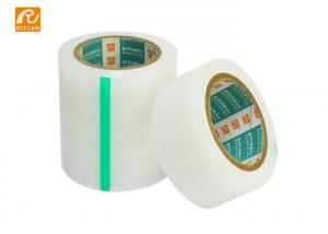 China Customized PE Carpet Protective Film Self Adhesive Tape Plastic Sheet For Floor Fabric on sale